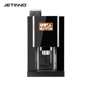 Bean Cup Fresh Coffee Fresh Tea Tea Machine --JLTT-2FB4C